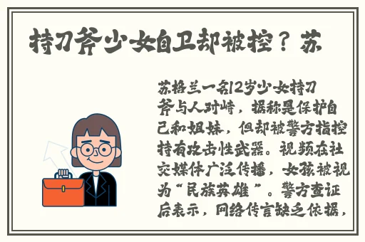 Adc影院